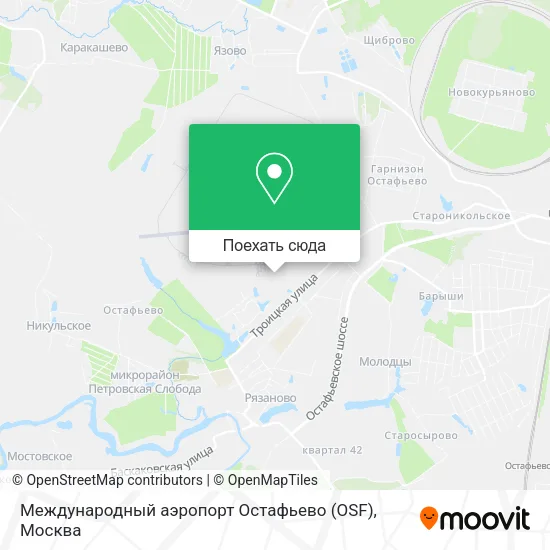 Карта Международный аэропорт Остафьево (OSF)