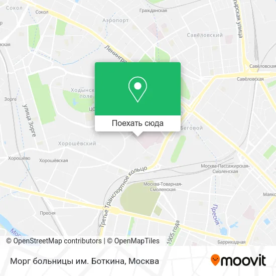 Карта Морг больницы им. Боткина