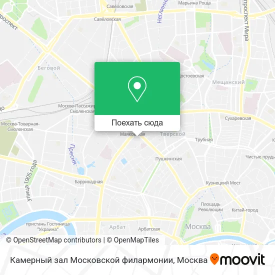 Карта Камерный зал Московской филармонии
