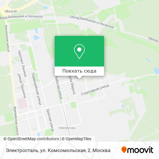 Карта Электросталь, ул. Комсомольская, 2