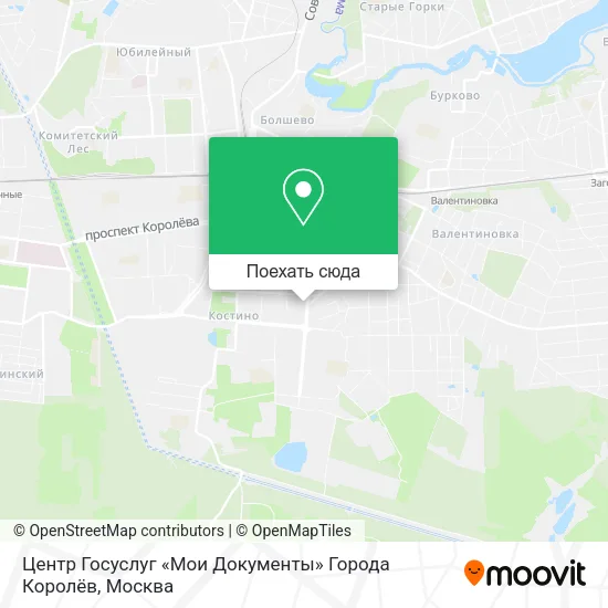Карта Центр Госуслуг «Мои Документы» Города Королёв