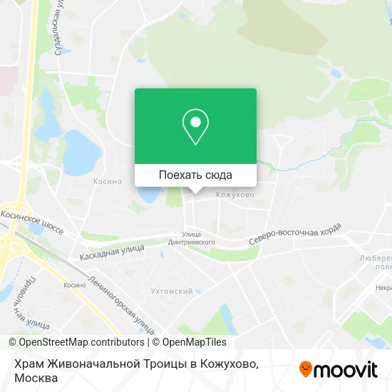 Карта Храм Живоначальной Троицы в Кожухово