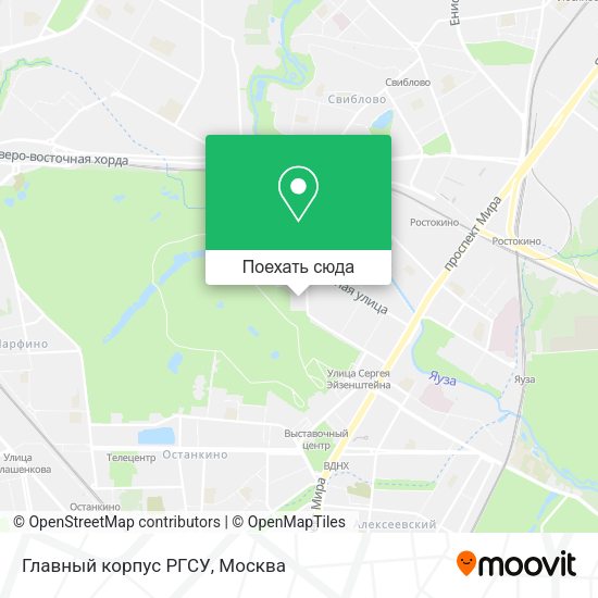 Карта Главный корпус РГСУ