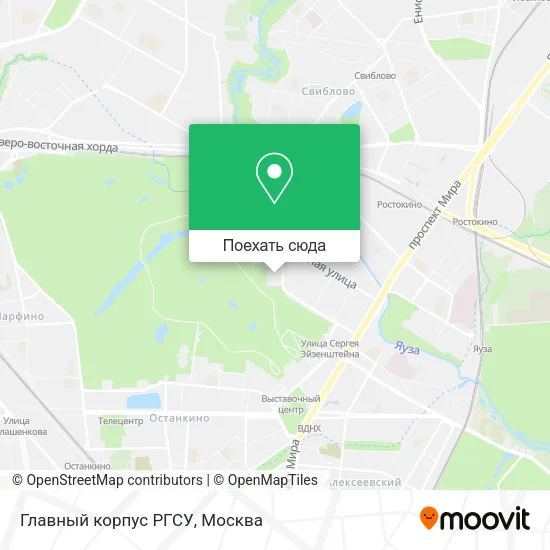 Карта Главный корпус РГСУ