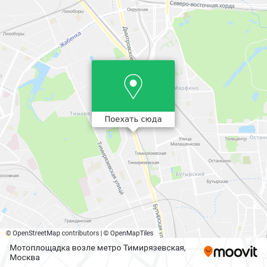 Карта Мотоплощадка возле метро Тимирязевская