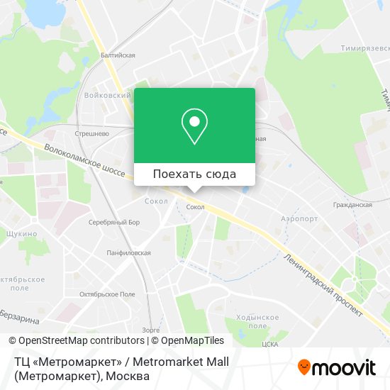 Карта ТЦ «Метромаркет» / Metromarket Mall