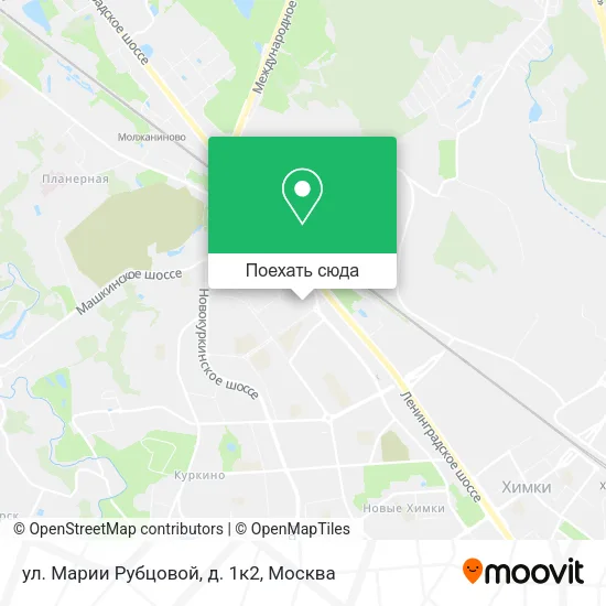 Карта ул. Марии Рубцовой, д. 1к2