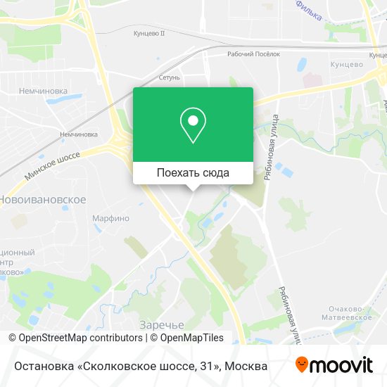 Карта Остановка «Сколковское шоссе, 31»