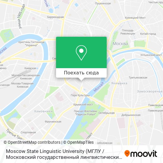 Карта Moscow State Linguistic University (МГЛУ / Московский государственный лингвистический университет)