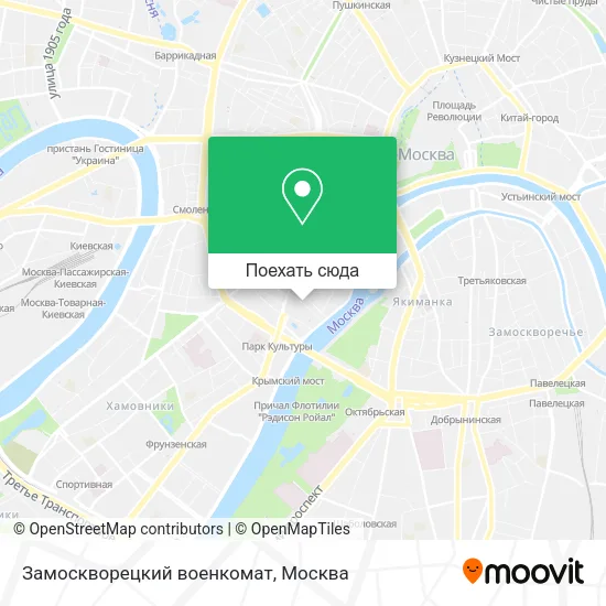 Карта Замоскворецкий военкомат