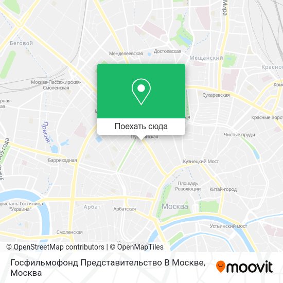 Карта Госфильмофонд Представительство В Москве