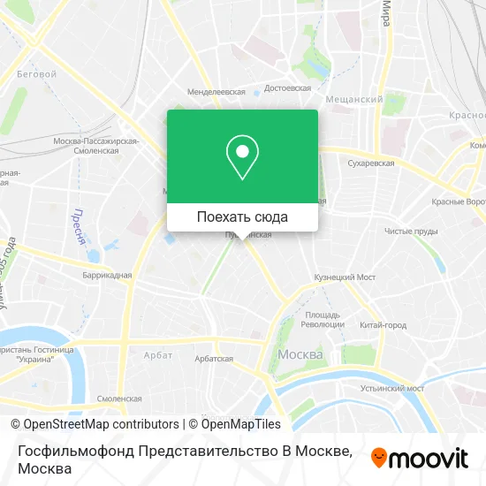 Карта Госфильмофонд Представительство В Москве