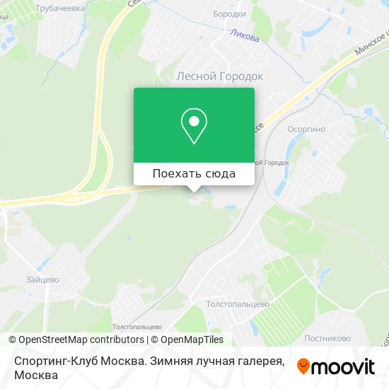 Карта Спортинг-Клуб Москва. Зимняя лучная галерея