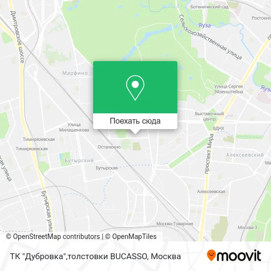 Карта ТК "Дубровка",толстовки BUCASSO