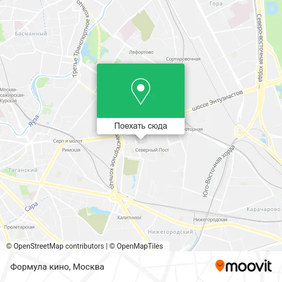 Карта Формула кино