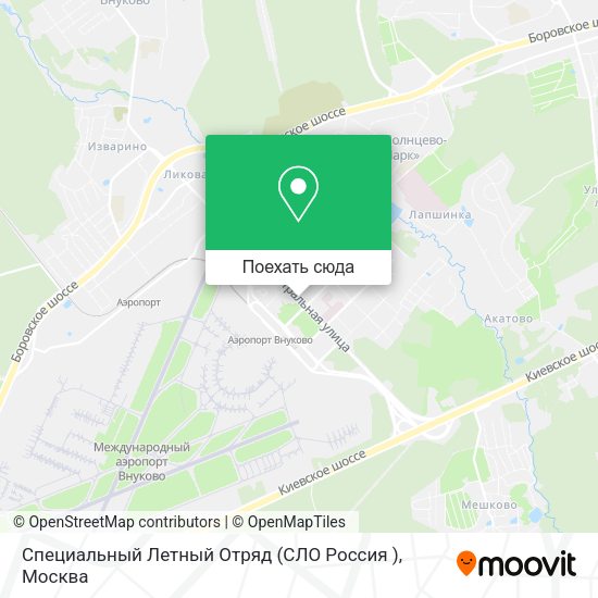 Карта Специальный Летный Отряд (СЛО Россия )