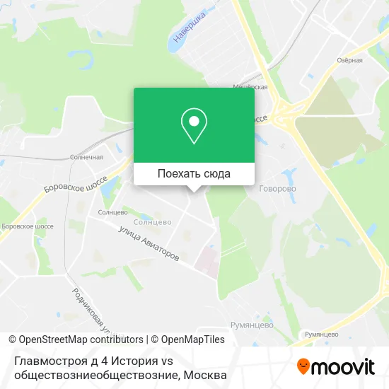 Карта Главмостроя д 4 История vs обществозниеобществозние