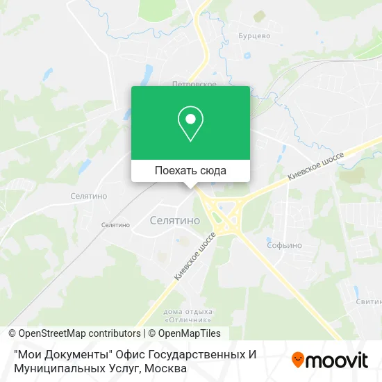 Карта "Мои Документы" Офис Государственных И Муниципальных Услуг
