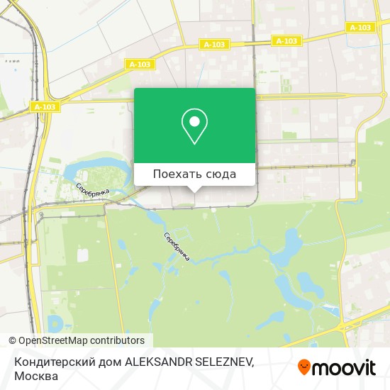 Карта Кондитерский дом ALEKSANDR SELEZNEV