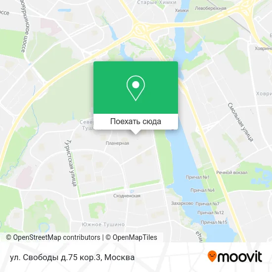 Карта ул. Свободы д.75 кор.3