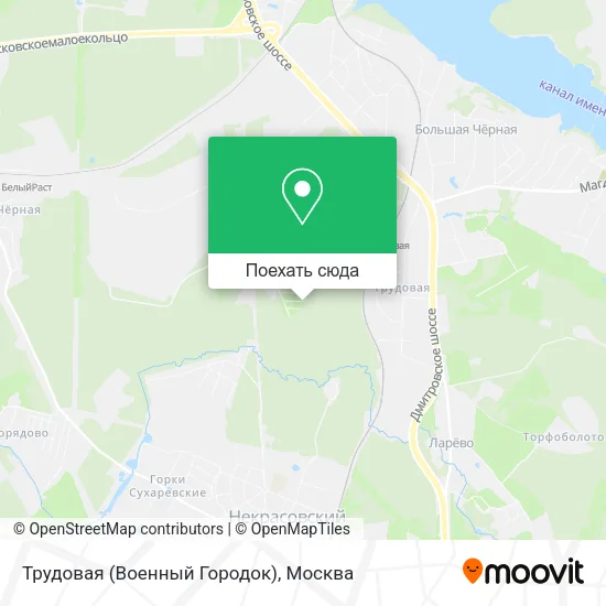 Карта Трудовая (Военный Городок)