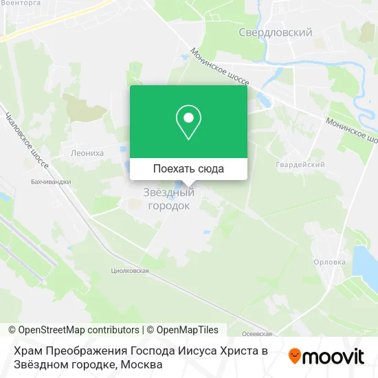 Карта Храм Преображения Господа Иисуса Христа в Звёздном городке