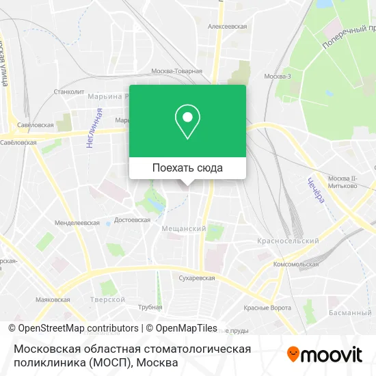 Карта Московская областная стоматологическая поликлиника (МОСП)