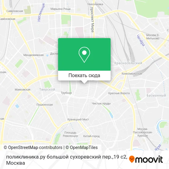 Карта поликлиника.ру большой сухоревский пер.,19 с2