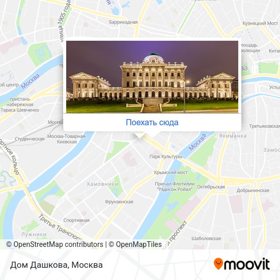 Карта Дом Дашкова