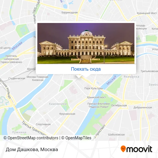 Карта Дом Дашкова