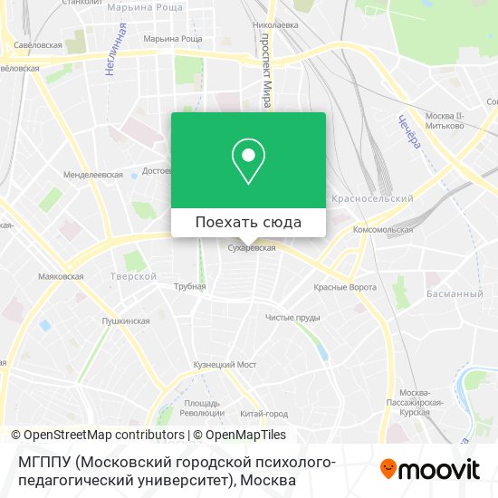 Карта МГППУ (Московский городской психолого-педагогический университет)
