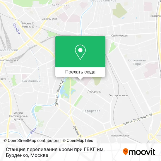 Карта Станция переливания крови при ГВКГ им. Бурденко