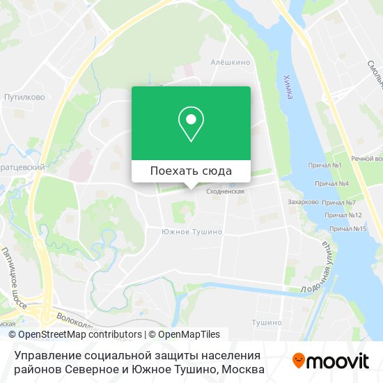 Карта Управление социальной защиты населения районов Северное и Южное Тушино
