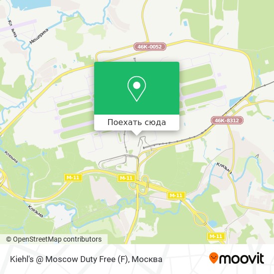 Карта Kiehl's @ Moscow Duty Free