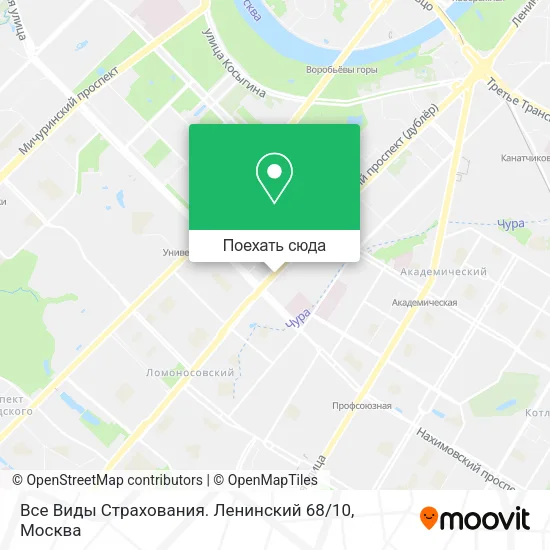 Карта Все Виды Страхования. Ленинский 68 / 10