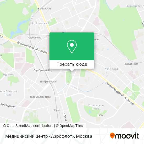 Карта Медицинский центр «Аэрофлот»