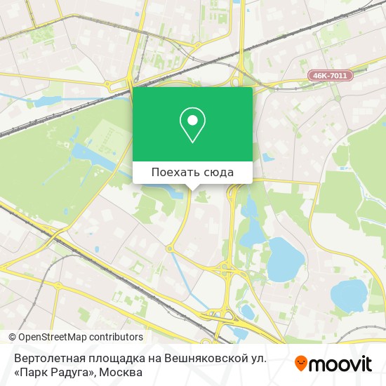 Карта Вертолетная площадка на Вешняковской ул. «Парк Радуга»