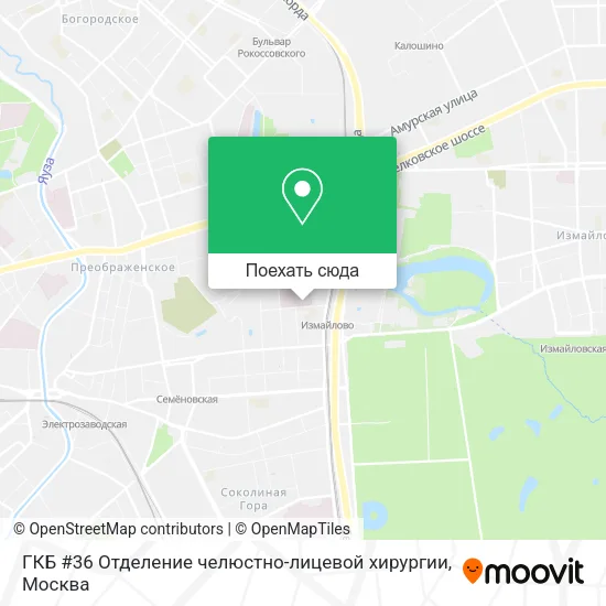 Карта ГКБ #36 Отделение челюстно-лицевой хирургии