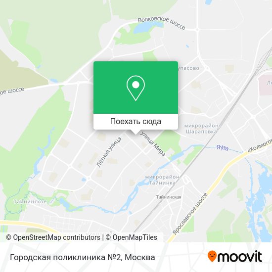 Карта Городская поликлиника №2