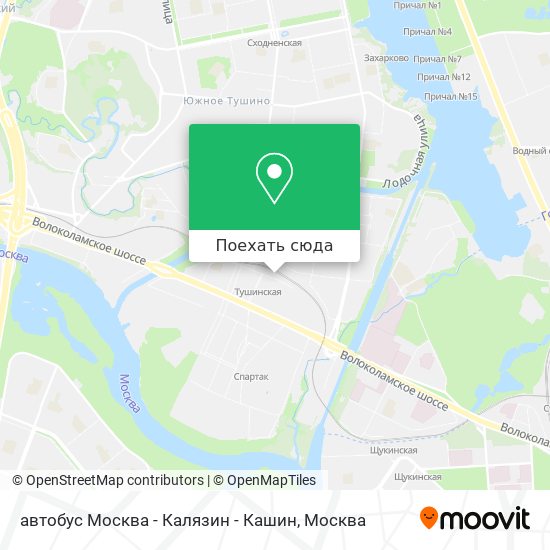 Как доехать до автобус Москва - Калязин - Кашин в Покровском-Стрешнево наметро, автобусе, поезде или маршрутке?