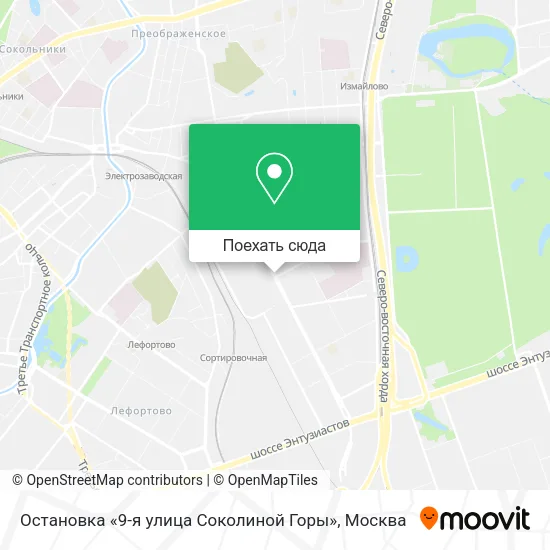 Карта Остановка «9-я улица Соколиной Горы»
