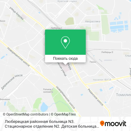 Карта Люберецкая районная больница N3. Стационарное отделение N2. Детская больница.