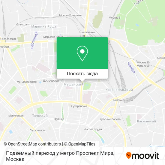 Карта Подземный переход у метро Проспект Мира