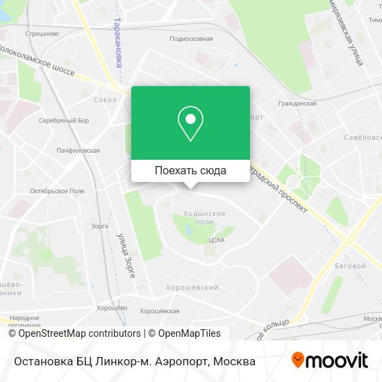 Карта Остановка БЦ Линкор-м. Аэропорт