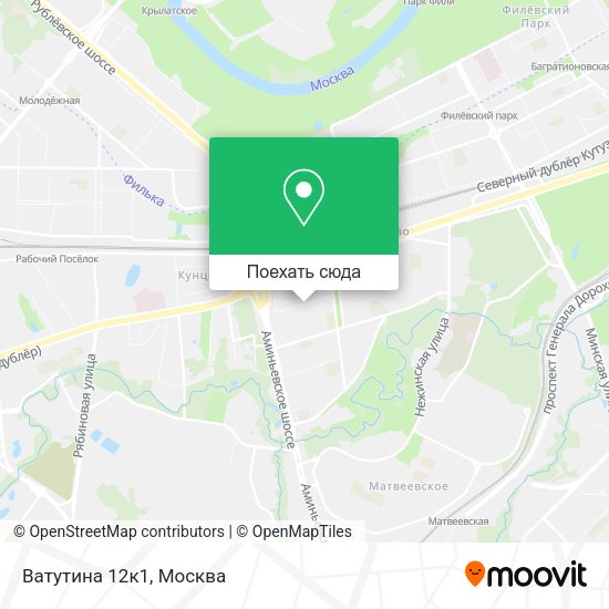 Карта Ватутина 12к1