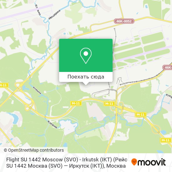 Карта Flight SU 1442 Moscow (SVO) - Irkutsk (IKT) (Рейс SU 1442 Москва (SVO) — Иркутск (IKT))