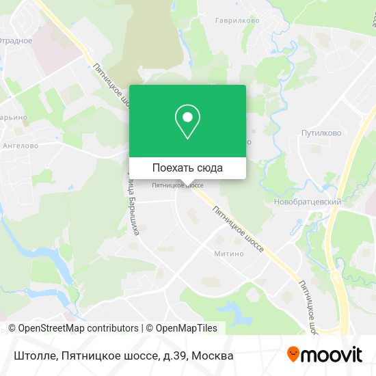 Карта Штолле, Пятницкое шоссе, д.39