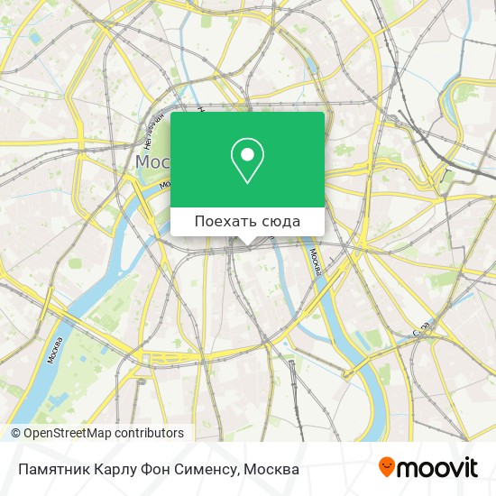 Карта Памятник Карлу Фон Сименсу