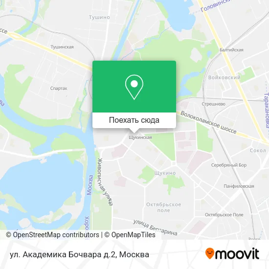 Карта ул. Академика Бочвара д.2