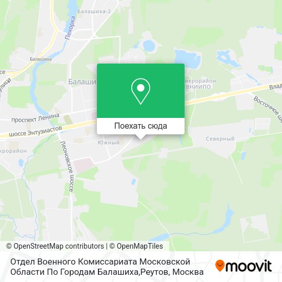 Карта Отдел Военного Комиссариата Московской Области По Городам Балашиха,Реутов